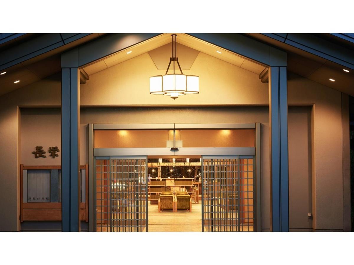 Oshuku Onsen Choeikan - Vacation Stay 55599V Shizukuishi Exterior foto